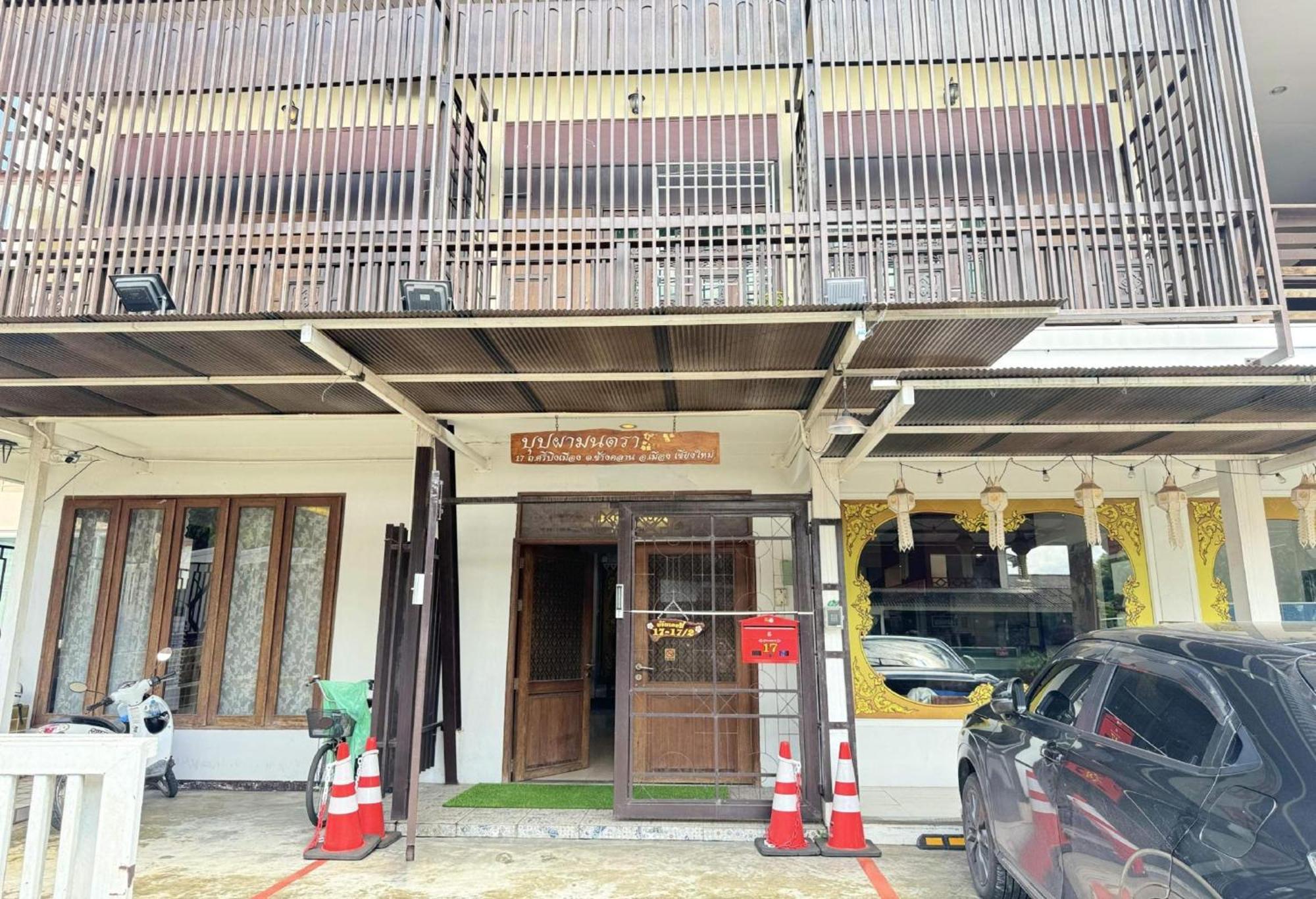 Hotel Collection O Bupamontra Chiangmai Chiang Mai Exterior foto